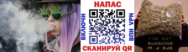 Названия наркотиков Старица Галлюциногенные грибы  Марихуана  МЕТАДОН  Alpha-PVP  АМФЕТАМИН  COCAIN 