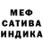 Alpha-PVP Соль WD GASTER