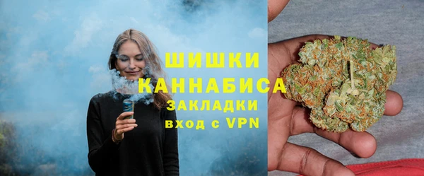 прущая мука Покачи