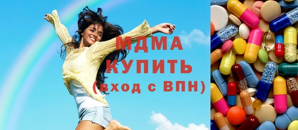прущие грибы Баксан