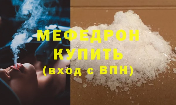 гидропоника Пересвет