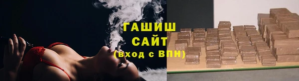 марки nbome Балабаново