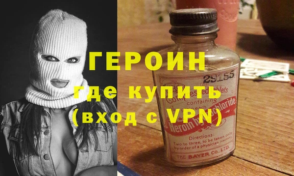 MDMA Premium VHQ Покров