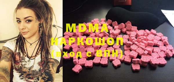 прущие грибы Баксан