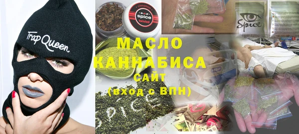 MDMA Premium VHQ Покров