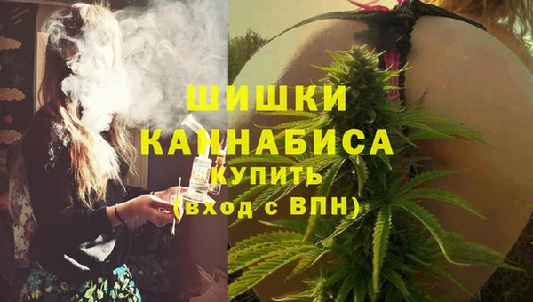 меф Балахна