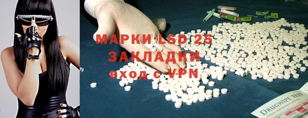марихуана Весьегонск