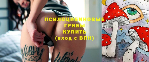 меф Балахна