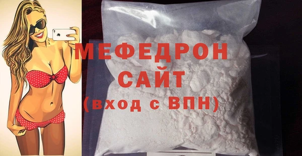 гидропоника Пересвет