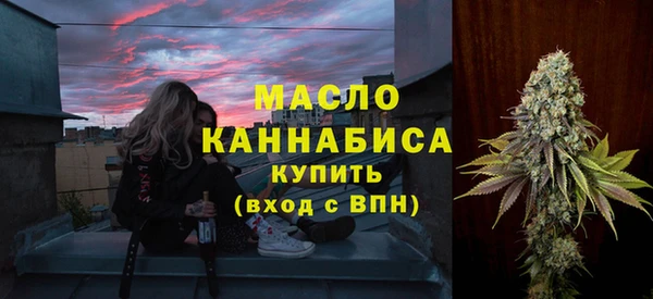 мяу мяу мука Покровск