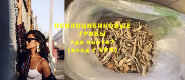 мяу мяу мука Покровск