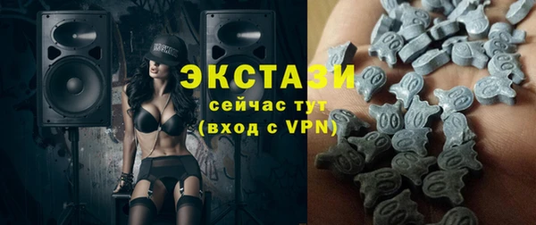 сатива Пестово
