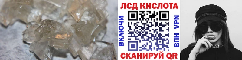 где продают наркотики  Старица  Лсд 25 экстази ecstasy 